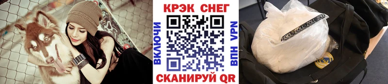 Наркота Тбилисская Канабис Мефедрон АМФЕТАМИН A-PVP ГАШИШ Псилоцибиновые грибы Кокаин