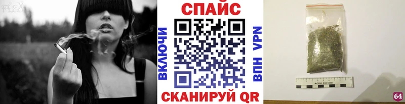 Бутират BDO 33%  Тбилисская 