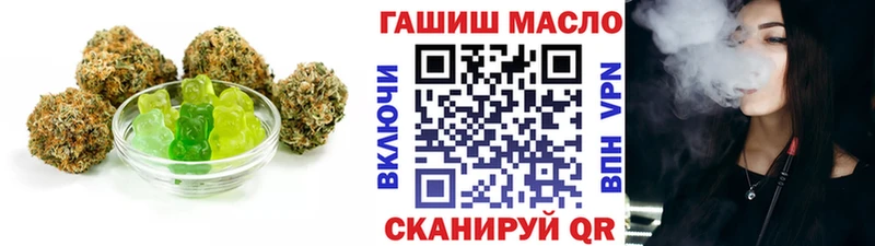 Canna-Cookies конопля Тбилисская