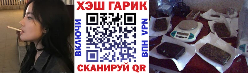 Гашиш hashish  Тбилисская 
