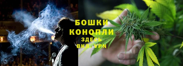 гидра Абдулино