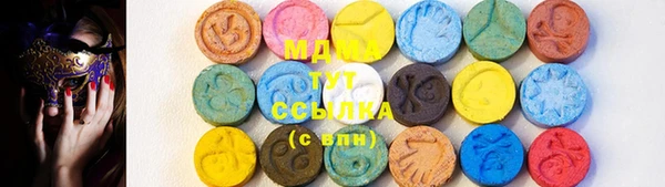 PSILOCYBIN Новодвинск