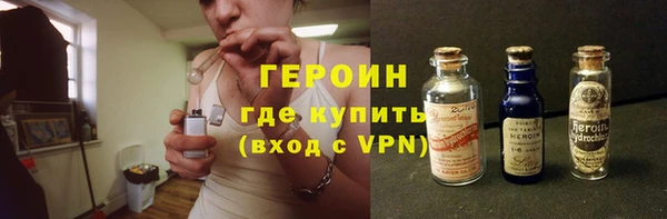 PSILOCYBIN Новодвинск
