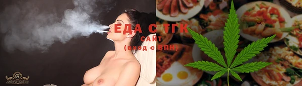 наркотики Новокубанск