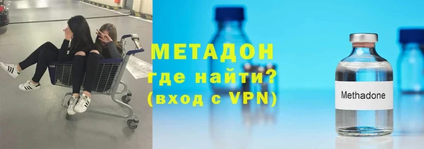 PSILOCYBIN Новодвинск