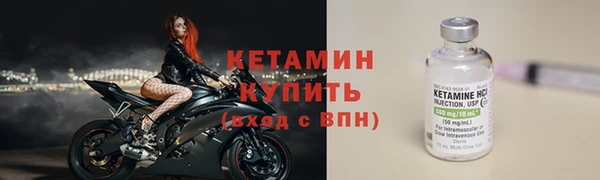 наркотики Новокубанск