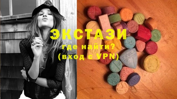 PSILOCYBIN Новодвинск