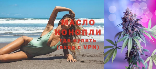 PSILOCYBIN Новодвинск