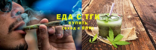 2c-b Новозыбков