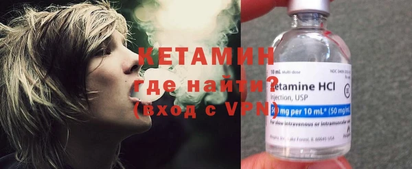 наркотики Новокубанск