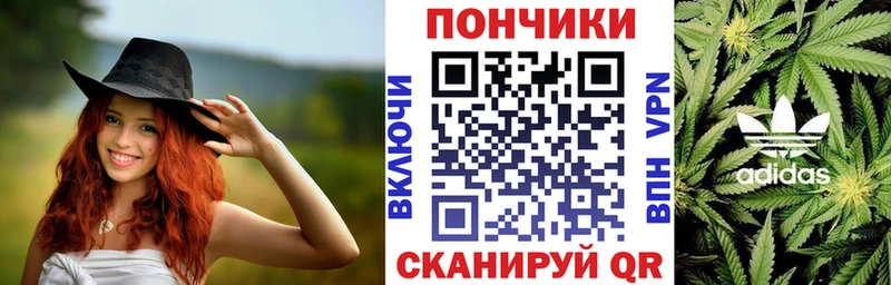 Канабис марихуана  Тбилисская 